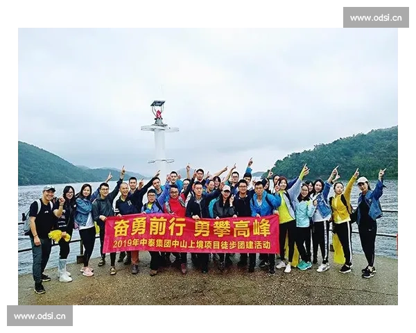 跳绳比赛激励加油稿:挑战极限突破自我奋勇前行勇攀高峰