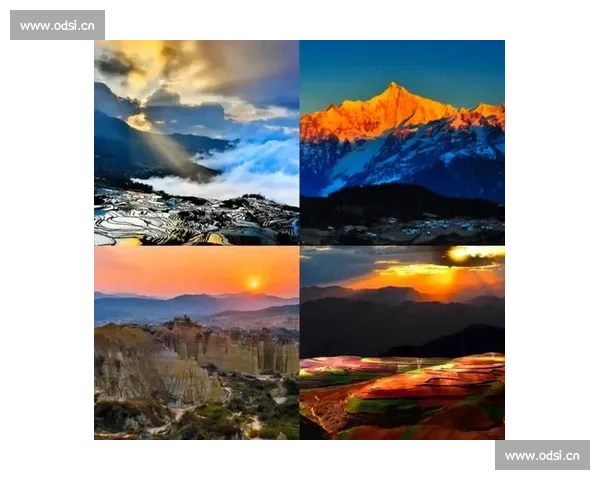 哀牢山脉:探寻云南独特自然景观与人文历史的交织之地